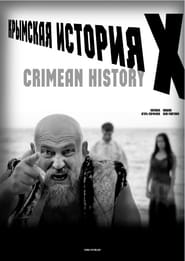 Crimean History X' Poster