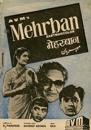 Mehrban' Poster