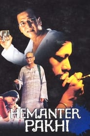 Hemanter Pakhi' Poster