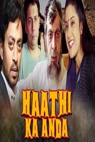 Haathi Ka Anda' Poster