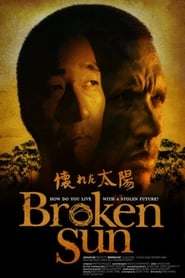 Broken Sun' Poster