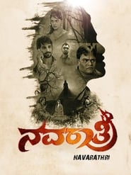 Navaratri' Poster