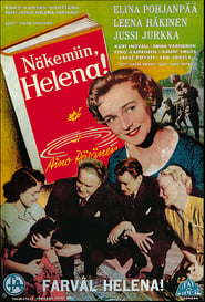 Nkemiin Helena' Poster
