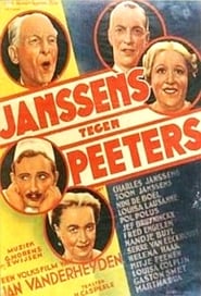 Janssens versus Peeters' Poster