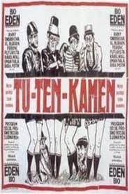 Tu ten kmen' Poster