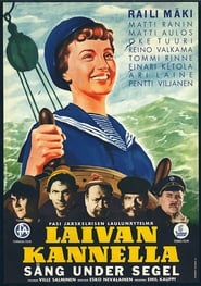 Laivan kannella' Poster