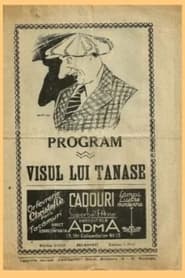 Visul lui Tanase' Poster