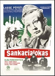 Sankarialokas' Poster