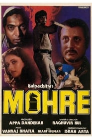 Mohre' Poster