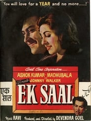 Ek Saal' Poster