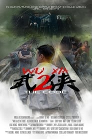 Immortal Combat the Code' Poster