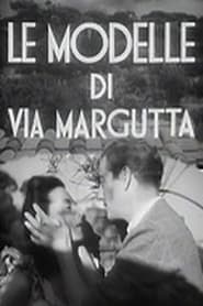 Le modelle di via Margutta' Poster