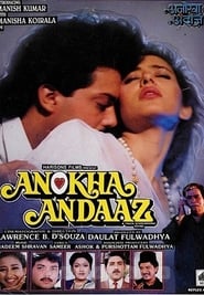 Anokha Andaaz' Poster