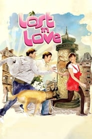 Lost in Love' Poster