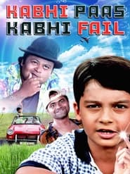 Kabhi Paas Kabhi Fail' Poster
