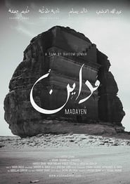 Madayen' Poster