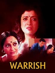 Warrish' Poster