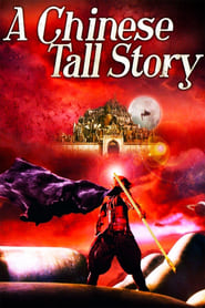 A Chinese Tall Story' Poster