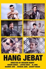 Hang Jebat' Poster