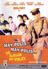 May pulis may pulis sa ilalim ng tulay' Poster