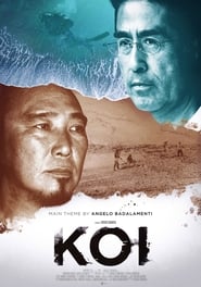 Koi' Poster