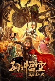 Streaming sources forMonkey King Cave Of The Silk Web