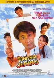 Tangkai Jering' Poster