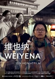 Weiyena  The Long March Home' Poster