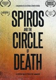 Spiros and the Circle of Death' Poster