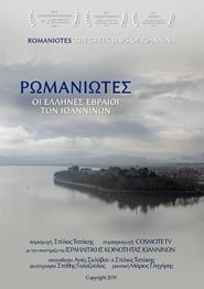 Romaniotes the Greek Jews of Ioannina' Poster