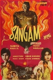 Sangam' Poster