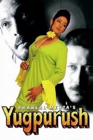 Yugpurush' Poster