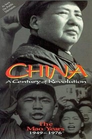 Streaming sources forThe Mao Years 19491976
