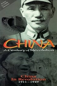 Streaming sources forChina in Revolution 19111949