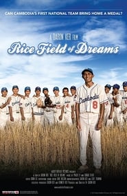 Rice Field of Dreams' Poster