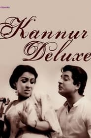 Kanoor Deluxe' Poster