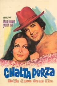 Chalta Purza' Poster