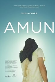 Amun' Poster