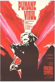 The Red Violin' Poster
