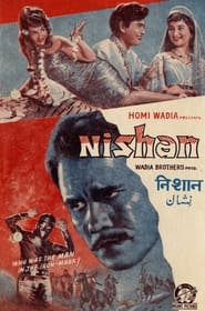 Nishan' Poster