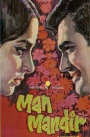 Man Mandir' Poster
