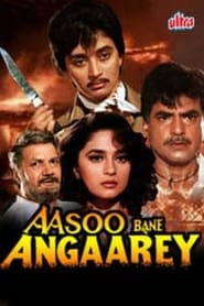 Aasoo Bane Angaarey' Poster