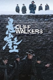 Cliff Walkers' Poster