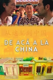 De ac a la China' Poster