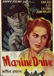 Marine Drive' Poster