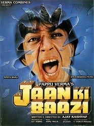 Jaan Ki Baazi' Poster
