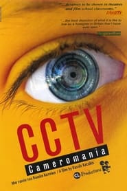 CCTV Cameromania' Poster