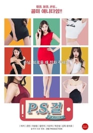 PS Girls' Poster