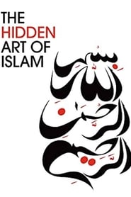 The Hidden Art of Islam' Poster
