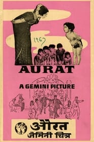 Aurat' Poster